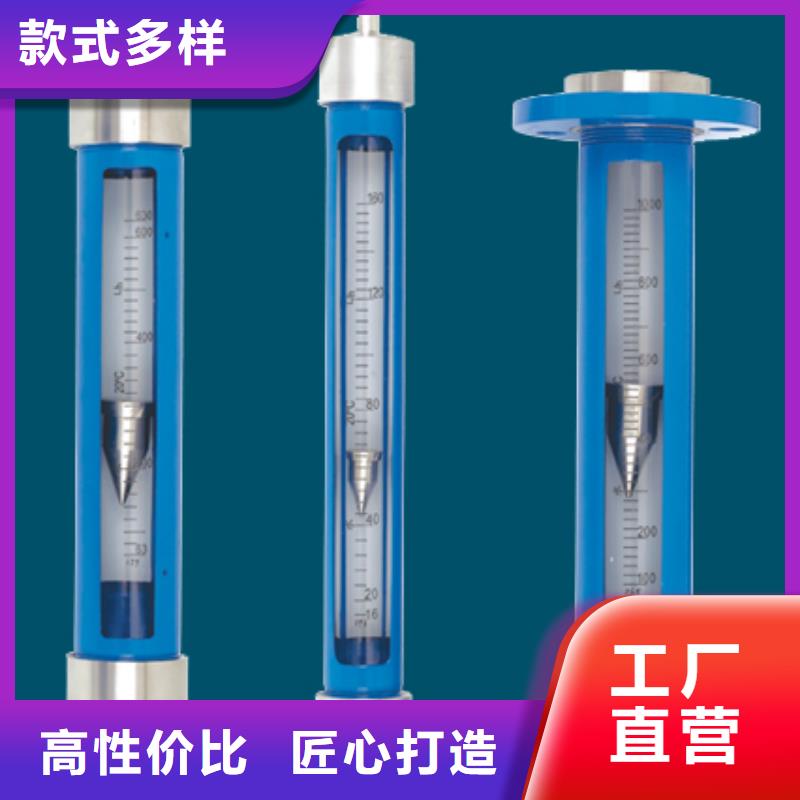 G10空气流量计好产品价格低