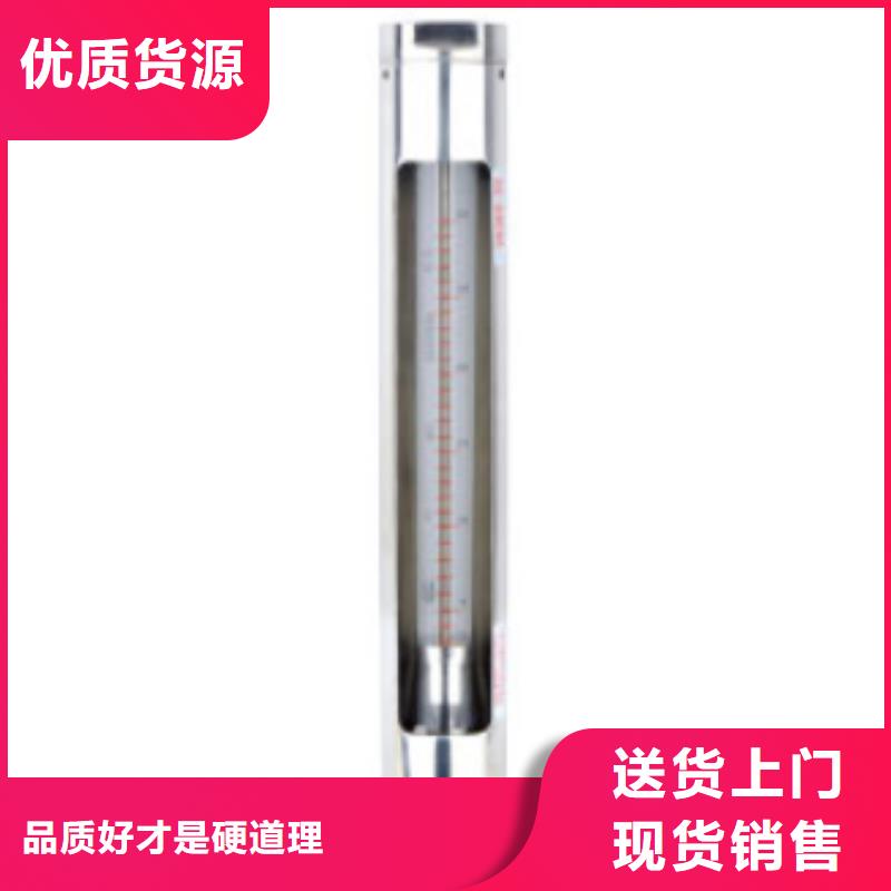 G10空气流量计好产品价格低