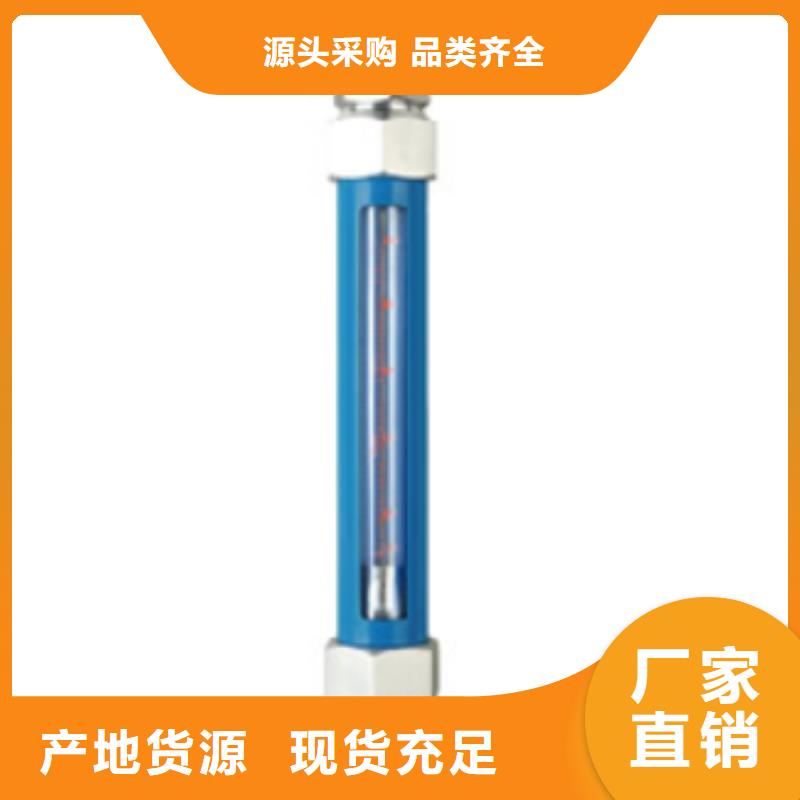 G10空气流量计好产品价格低