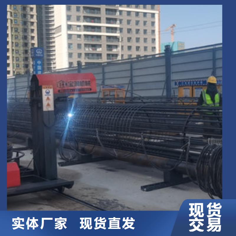简易钢筋笼机器深受信赖
