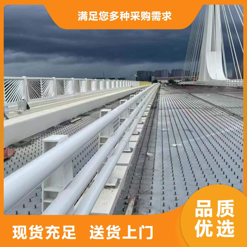 灯光护栏厂家定制费用