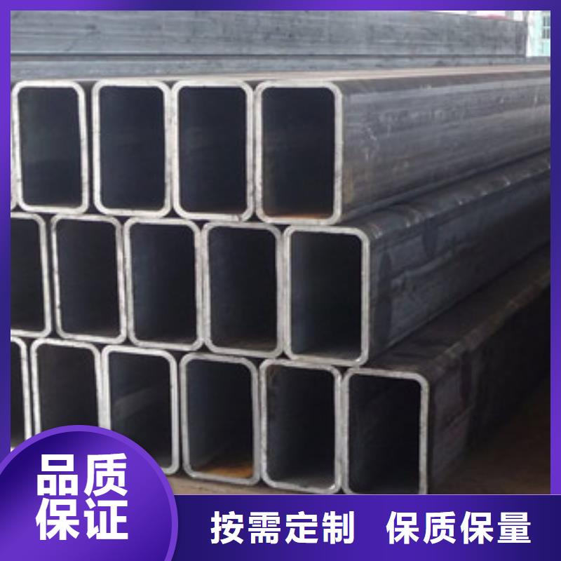 方管 【槽钢】老客户钟爱{金鑫润通}