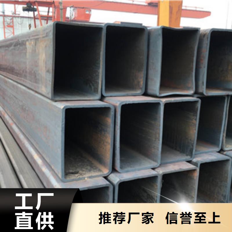 方管 【槽钢】老客户钟爱{金鑫润通}
