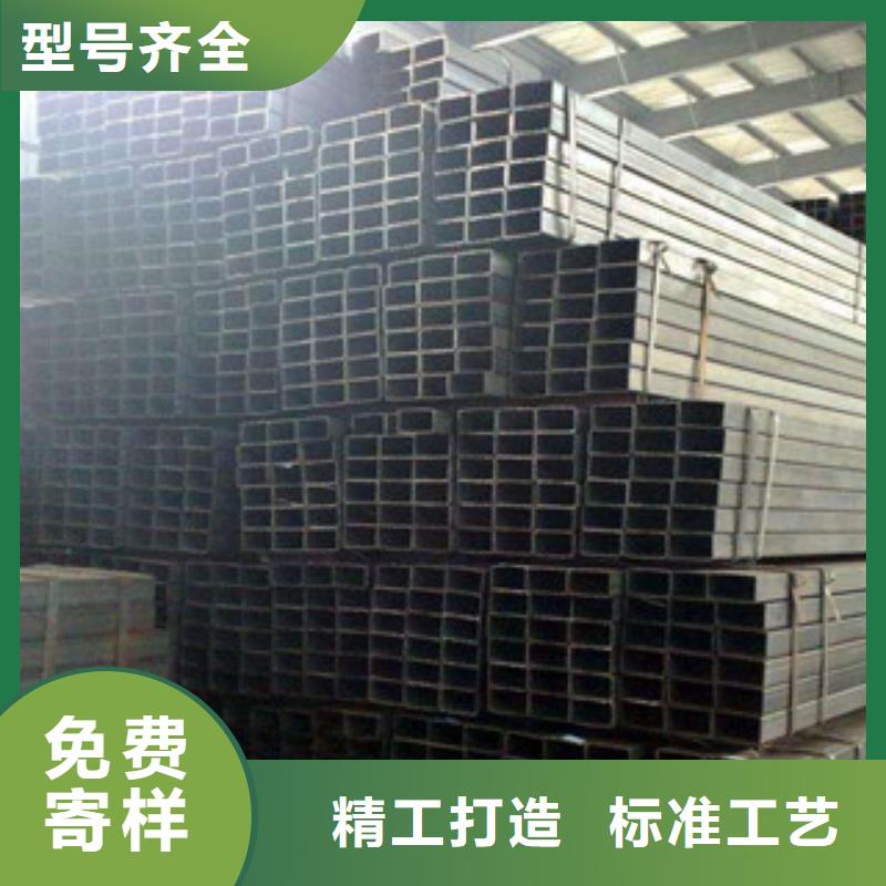 方管 【槽钢】老客户钟爱{金鑫润通}