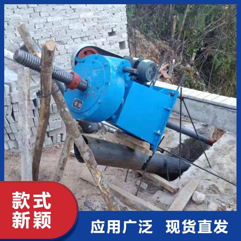 螺杆式启闭机斜拉式启闭机实力才是硬道理