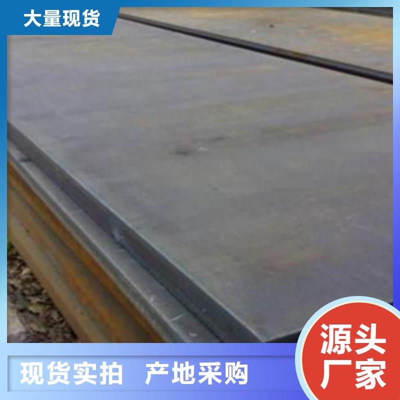 容器钢板风塔结构钢厂家销售的是诚信