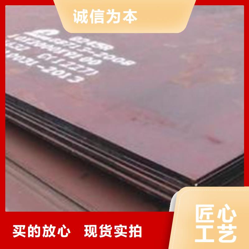 容器钢板风塔结构钢厂家销售的是诚信