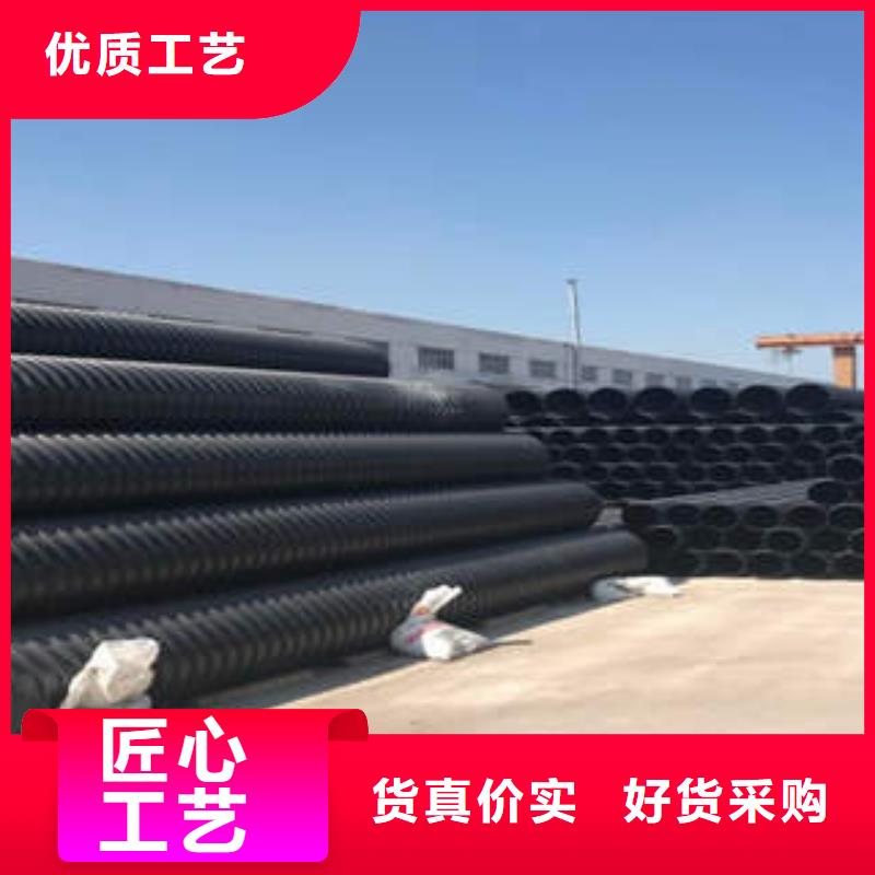 PE钢带增强螺旋波纹管MPP电力管工厂现货供应
