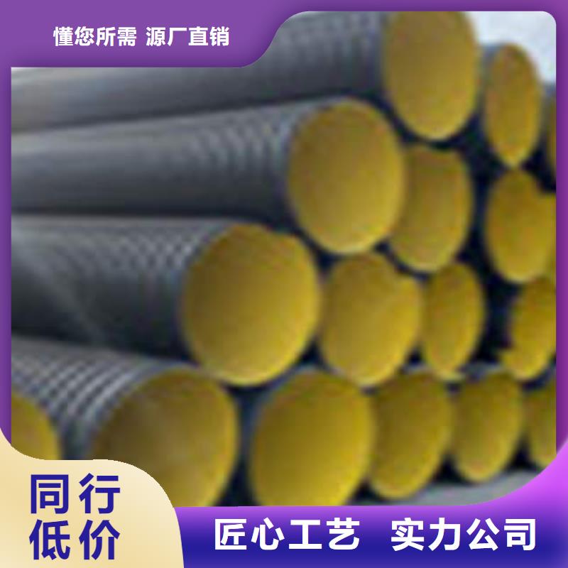 PE钢带增强螺旋波纹管MPP电力管工厂现货供应