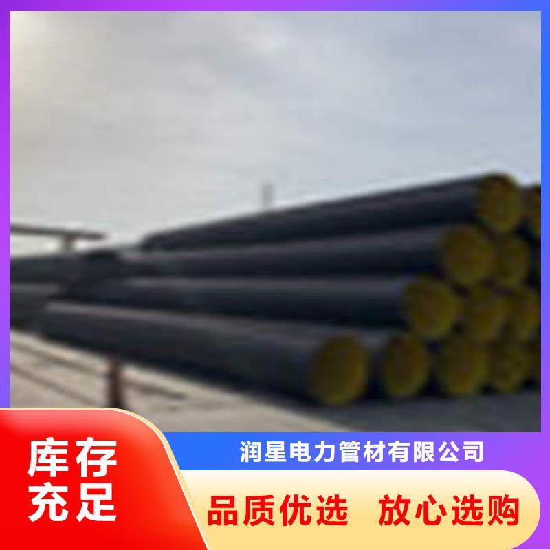 PE钢带增强螺旋波纹管MPP电力管工厂现货供应