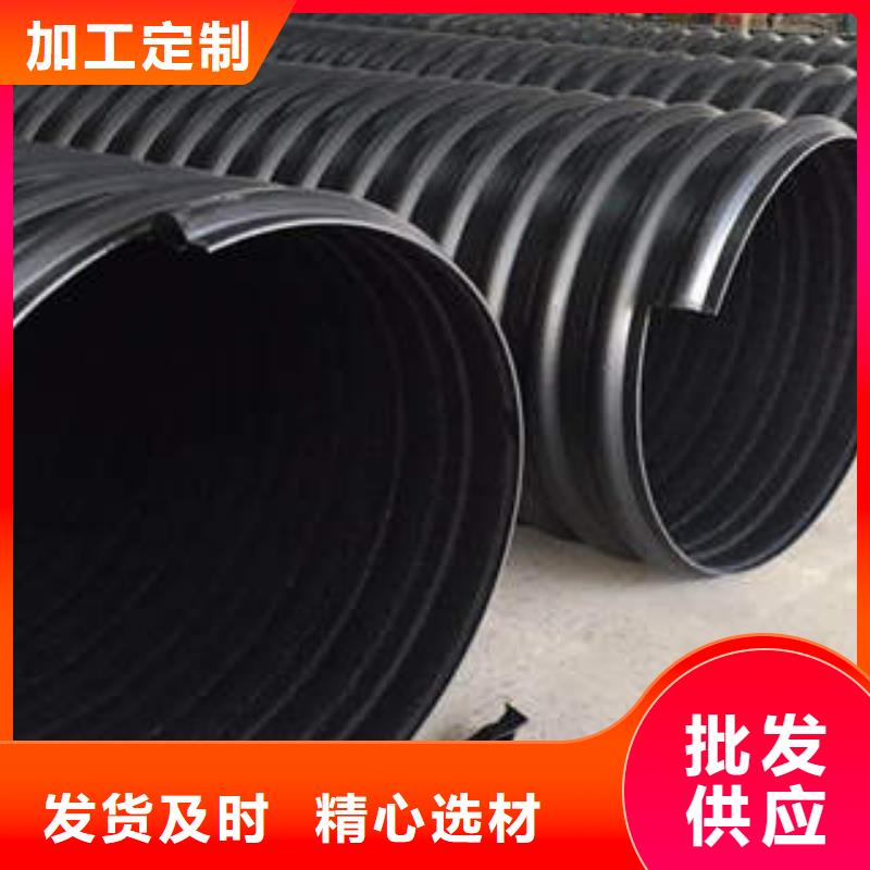 PE钢带增强螺旋波纹管MPP电力管工厂现货供应