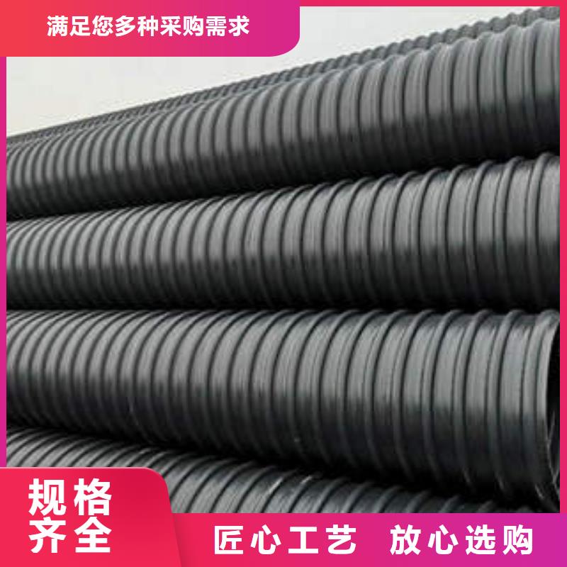 PE钢带增强螺旋波纹管MPP电力管工厂现货供应