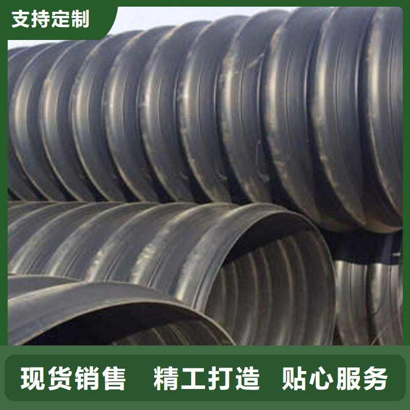 PE钢带增强螺旋波纹管MPP电力管工厂现货供应