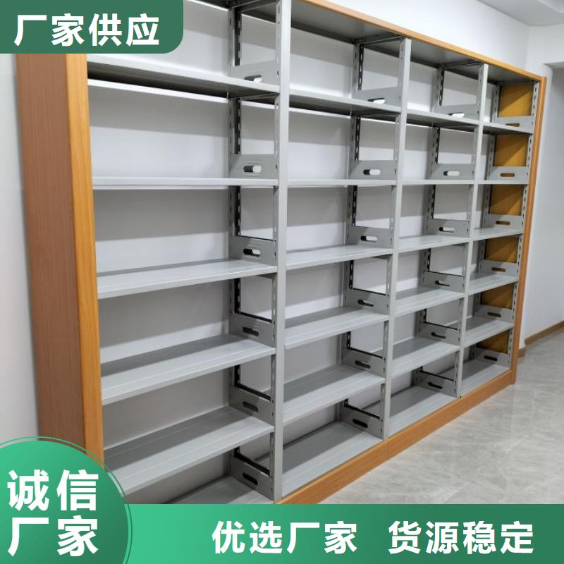 行业的现状并持续发展【桦平】资料库密集架