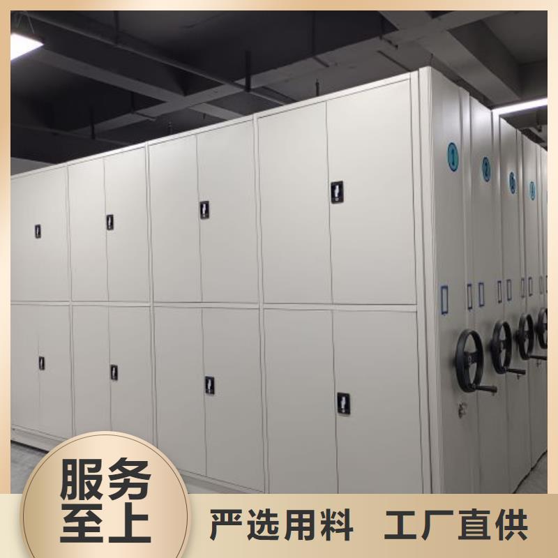 行业的现状并持续发展【桦平】资料库密集架