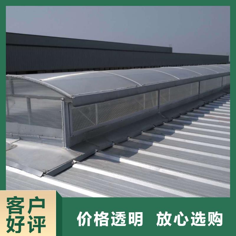 通风气楼厂家施工队伍