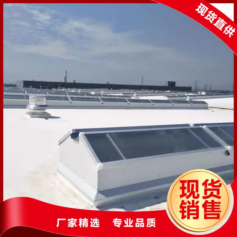 薄型采光通风气楼靠谱厂家