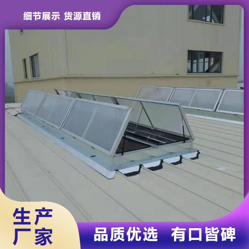 通风气楼厂家施工队伍