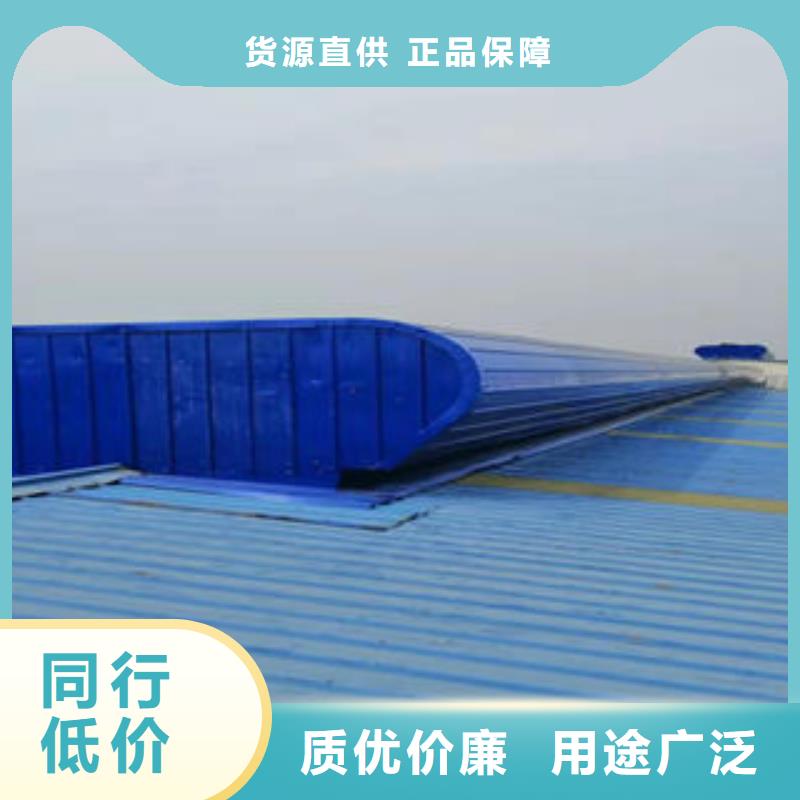 通风气楼厂家施工队伍