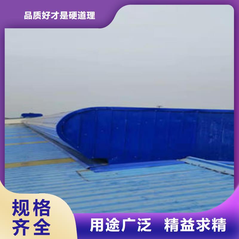 电动排烟窗公司