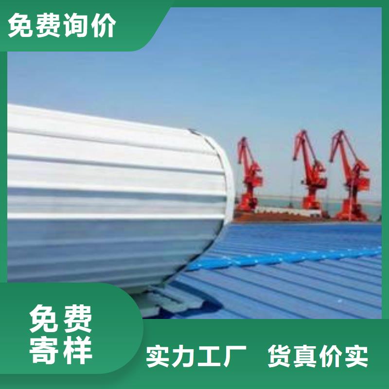 通风气楼信息