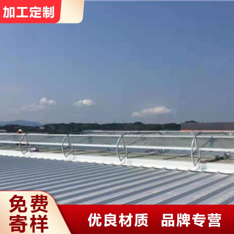 通风气楼信息
