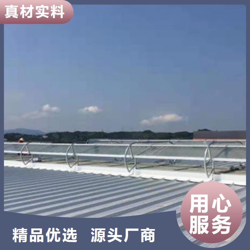 开敞式通风天窗多少钱