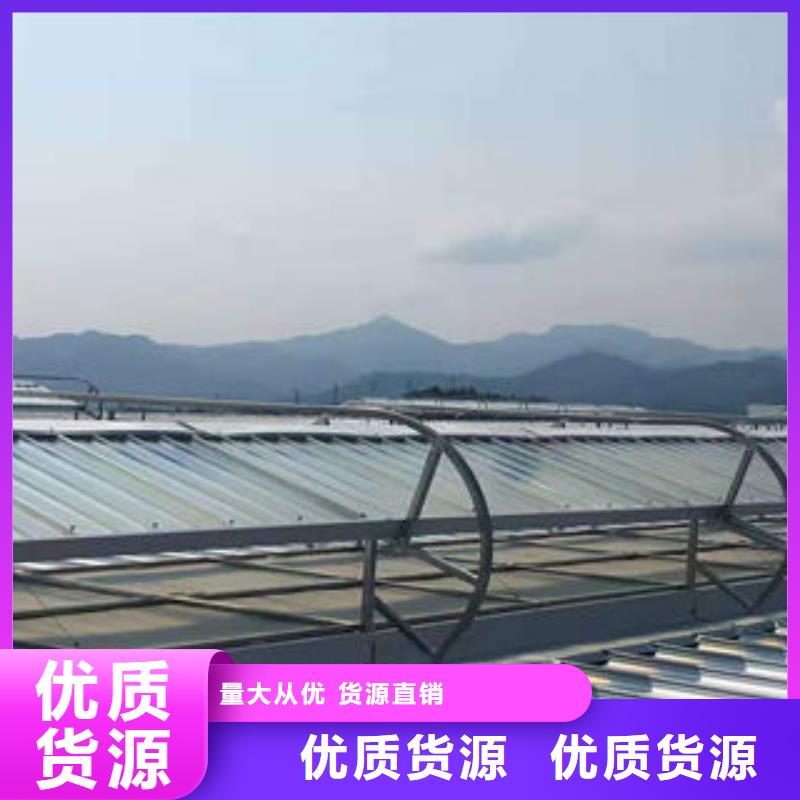 开敞式通风天窗多少钱
