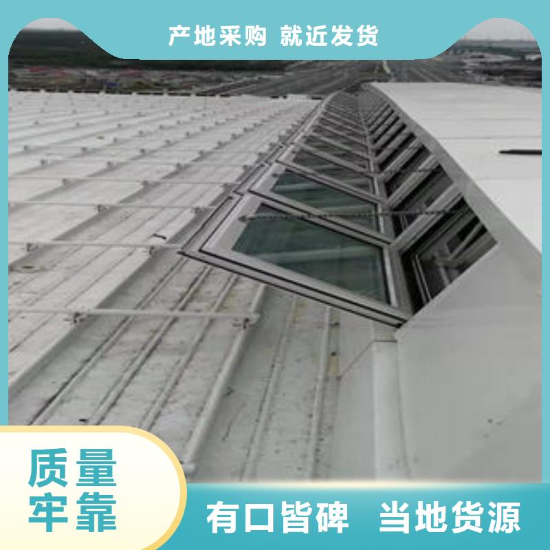 开敞式通风天窗多少钱