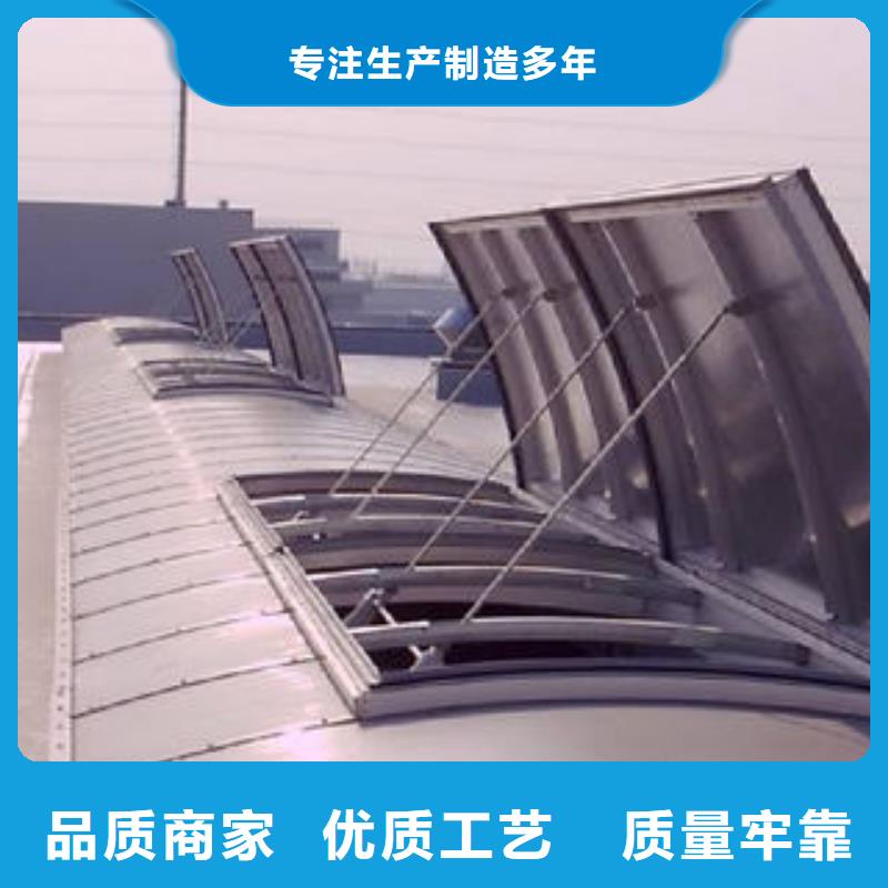 通风气楼厂家施工队伍