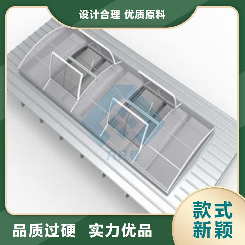 通风气楼厂家施工队伍