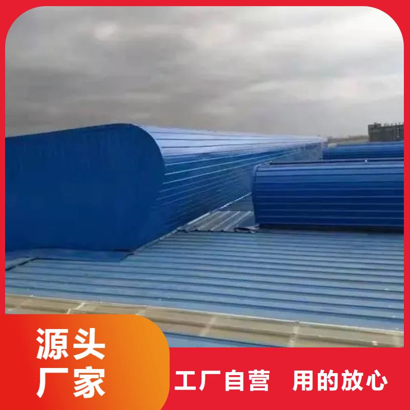 通风气楼厂家施工队伍