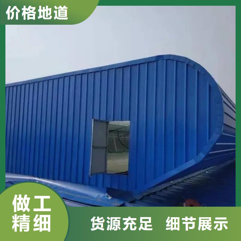 通风气楼信息
