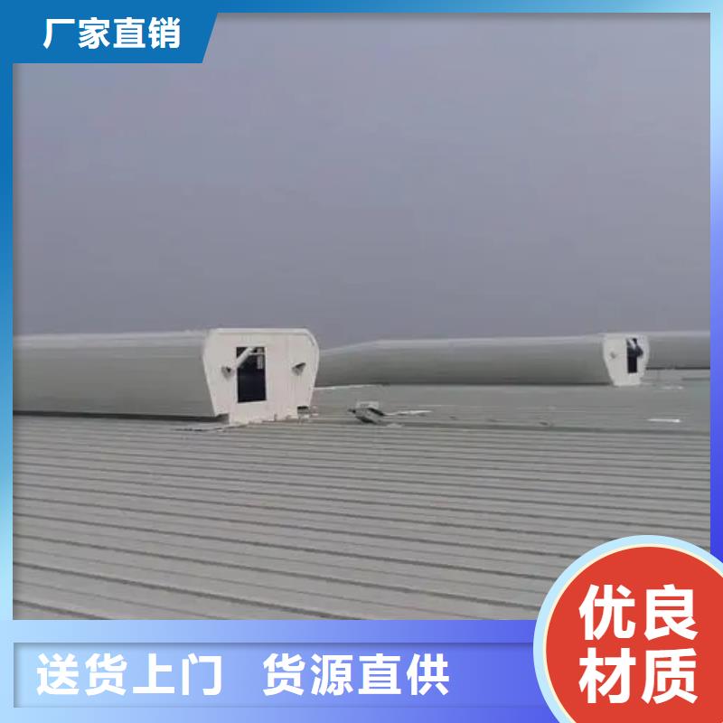 电动天窗全国配送