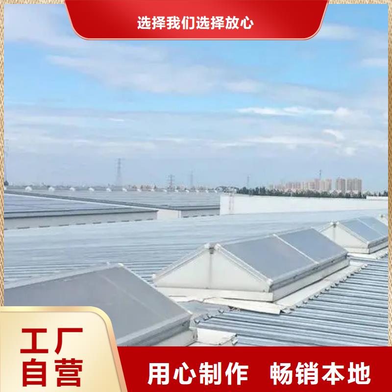 电动天窗全国配送