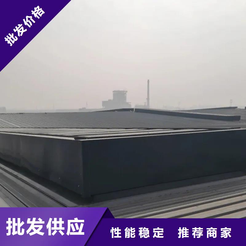 开敞式通风天窗多少钱
