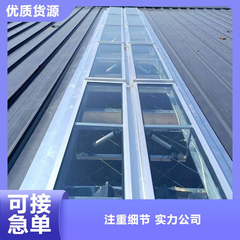 电动天窗全国配送
