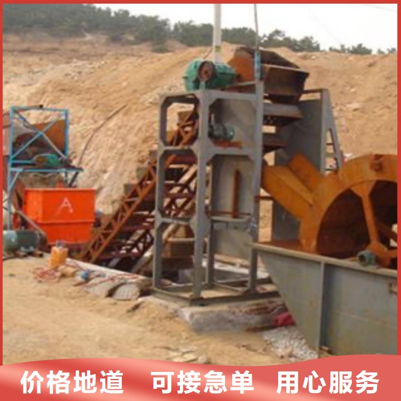 洗砂机_移动破碎站现货采购