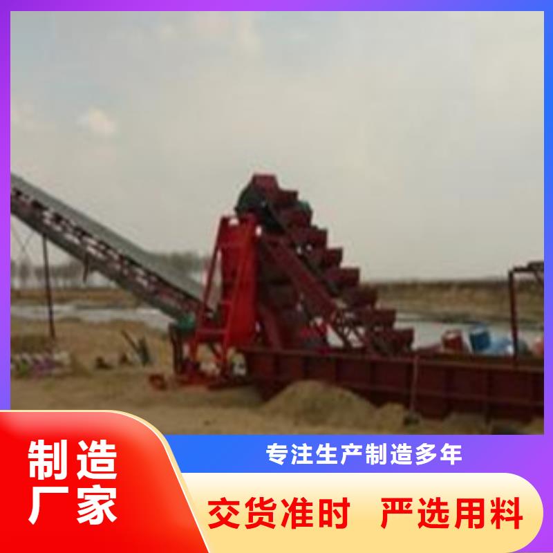 洗砂机_移动破碎站现货采购