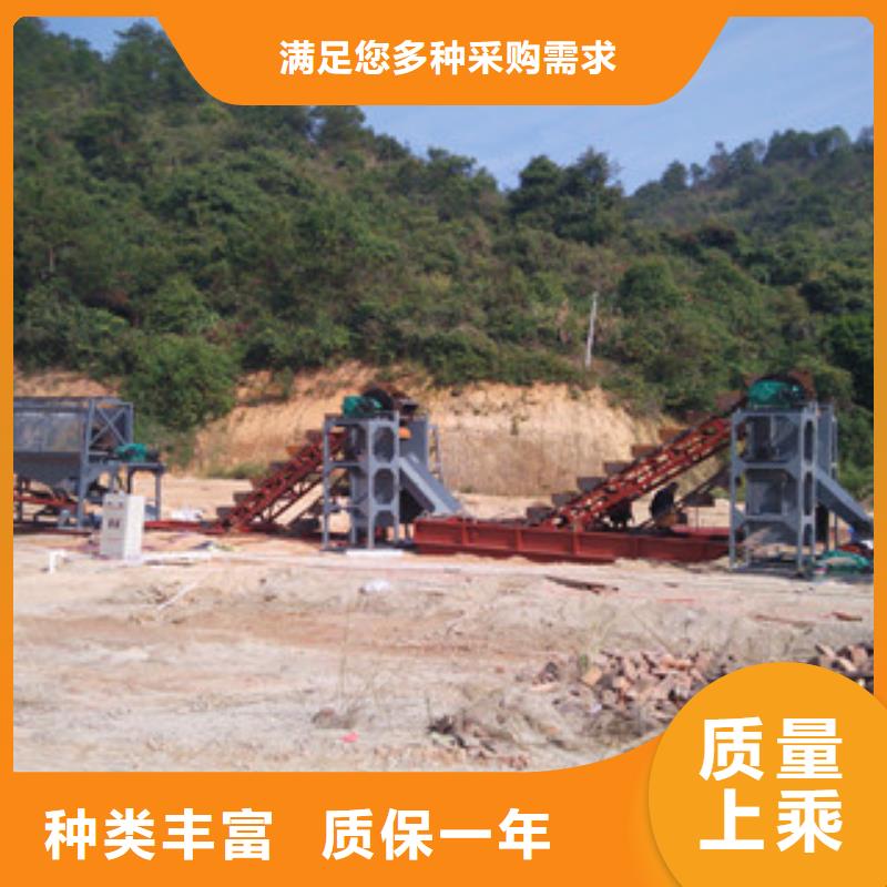 洗砂机_移动破碎站现货采购