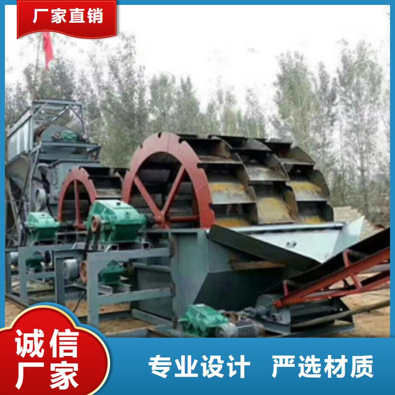 洗砂机_移动破碎站现货采购