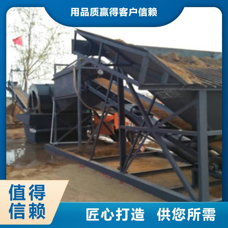 洗砂机_移动破碎站现货采购