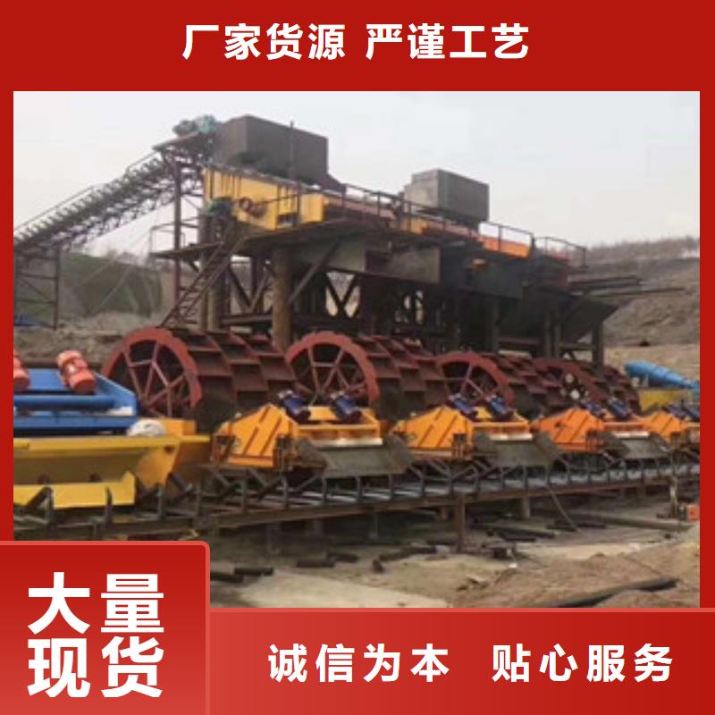 洗砂机_移动破碎站现货采购