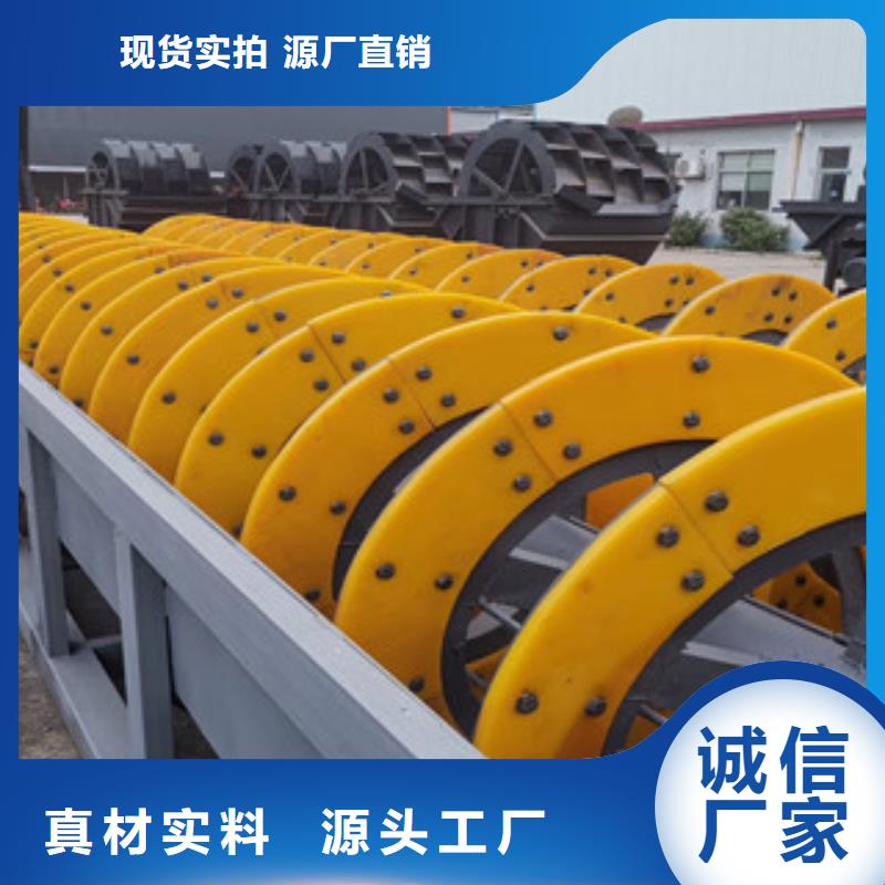 洗砂机_移动破碎站现货采购