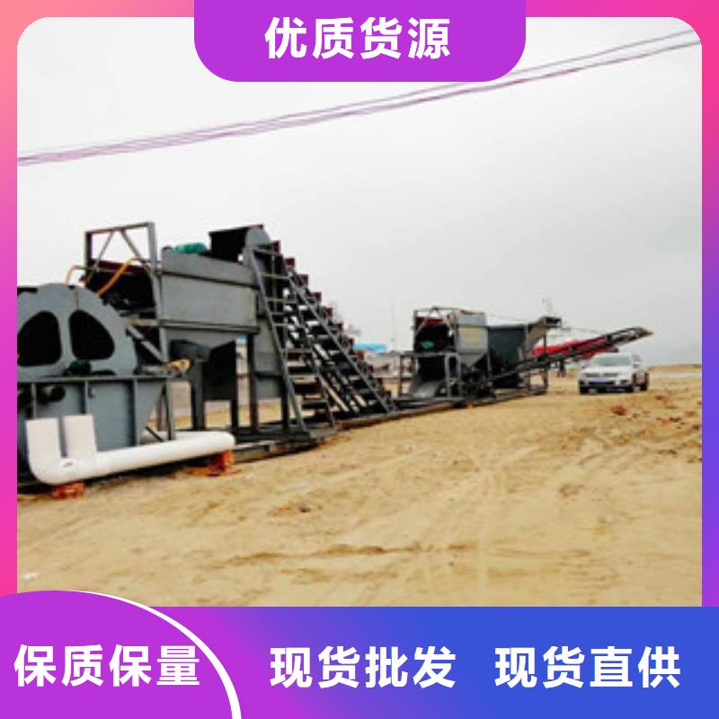 洗砂机_移动破碎站现货采购