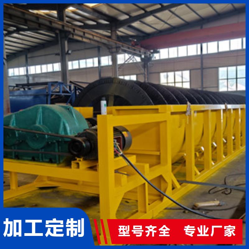 洗砂机_移动破碎站现货采购