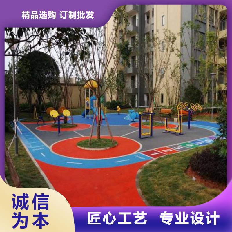 塑胶跑道幼儿园塑胶地坪支持定制批发