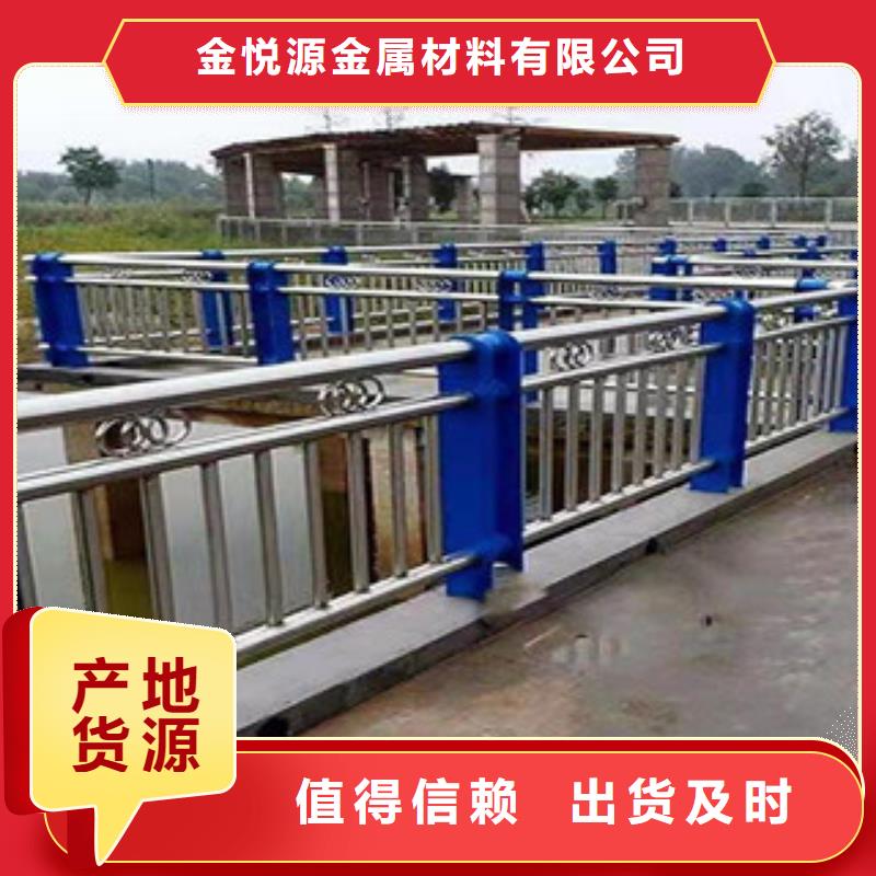 复合管不锈钢立柱现货直发
