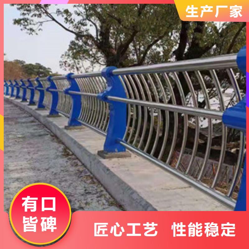 复合管不锈钢立柱现货直发
