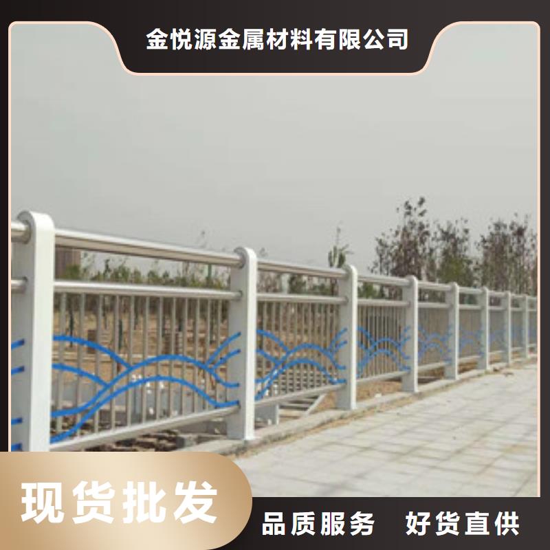 复合管不锈钢立柱现货直发